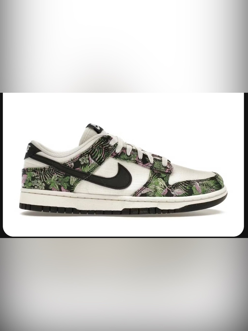 Nike Dunk Low